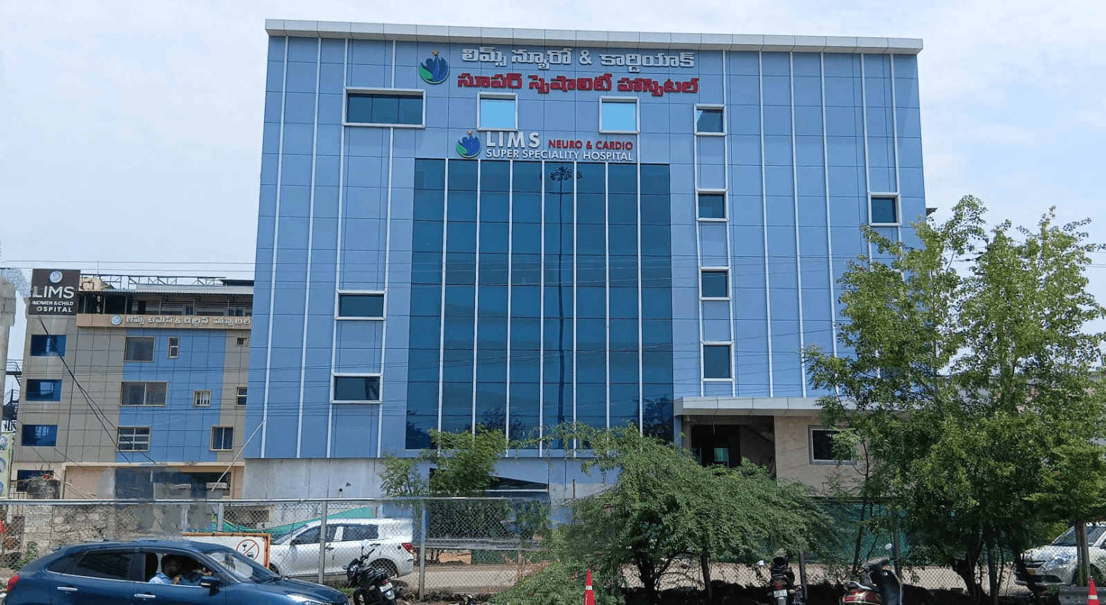 LIMS Hospital